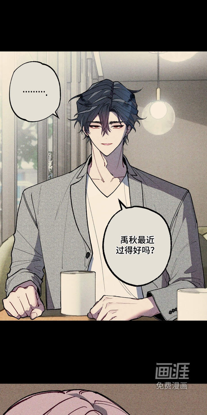 第51话15