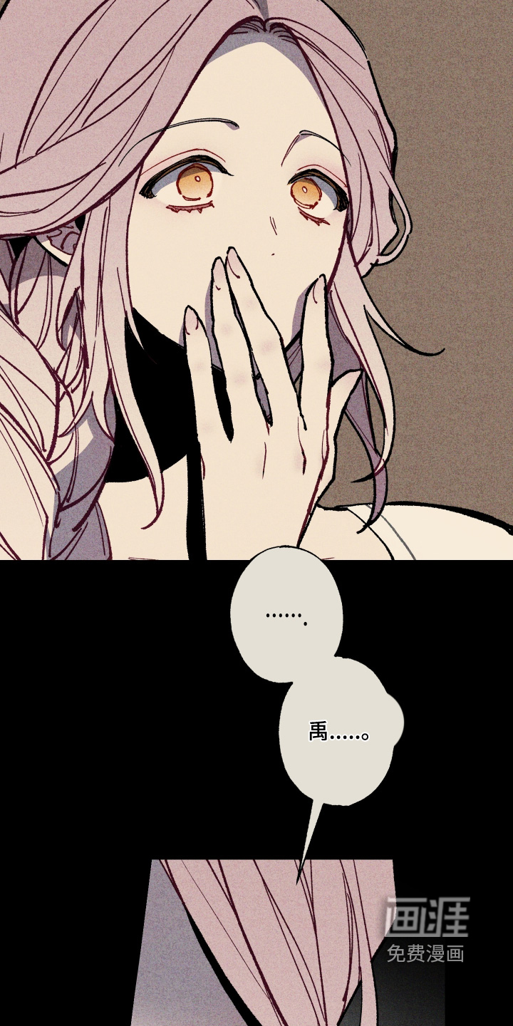 第51话16