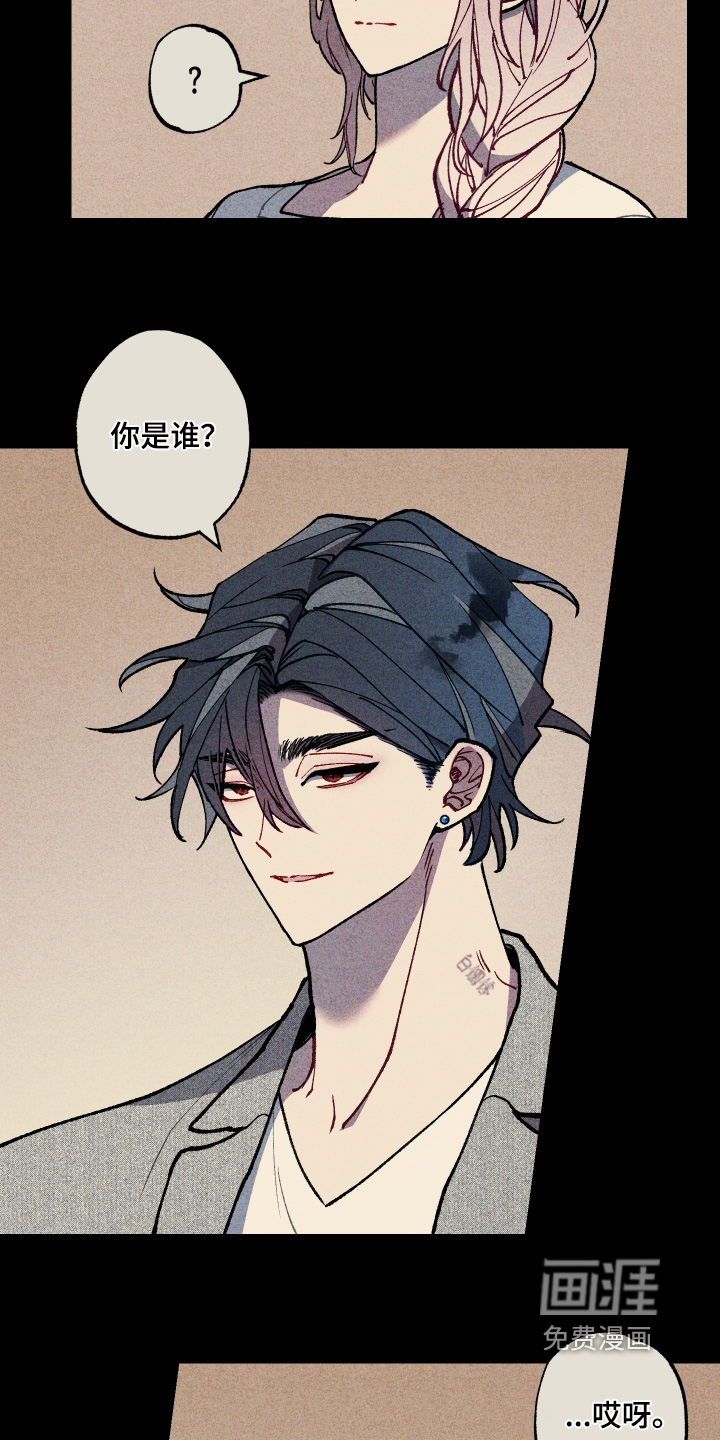 第51话13
