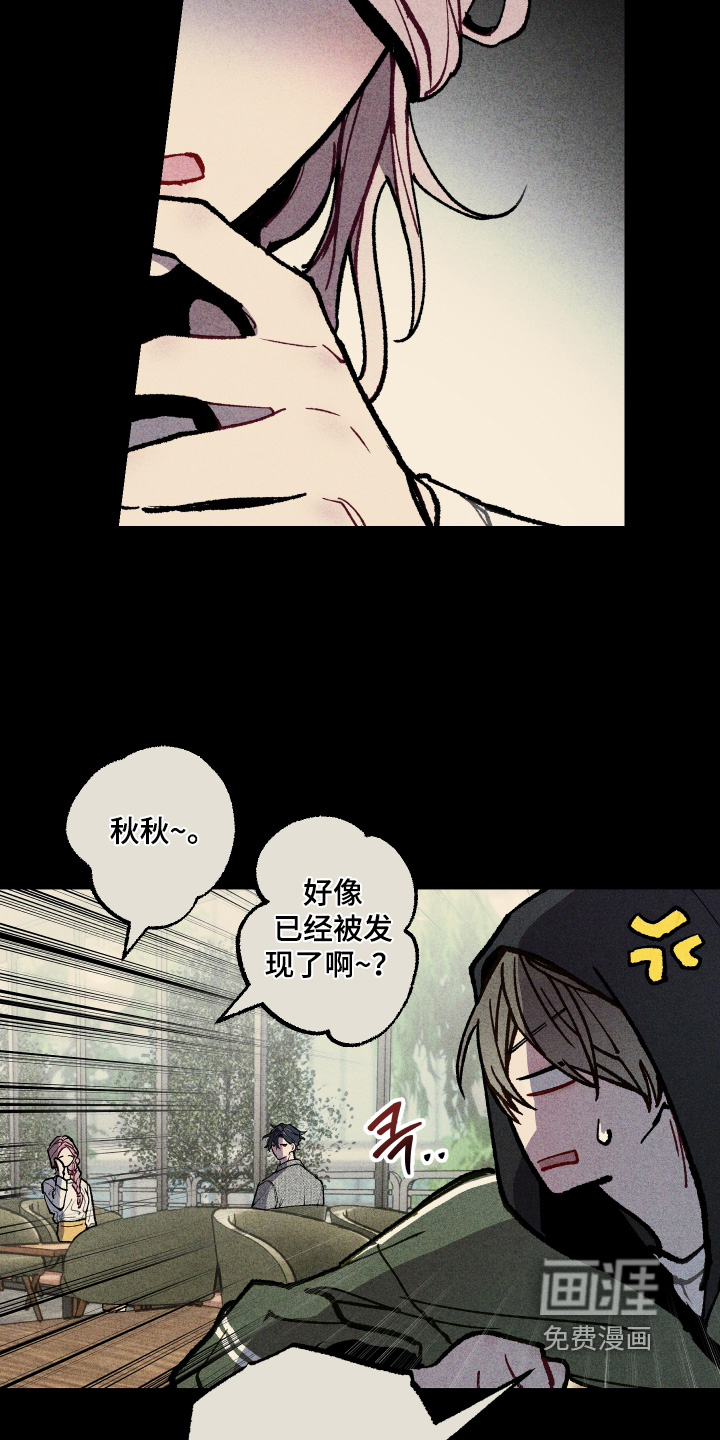 第51话17