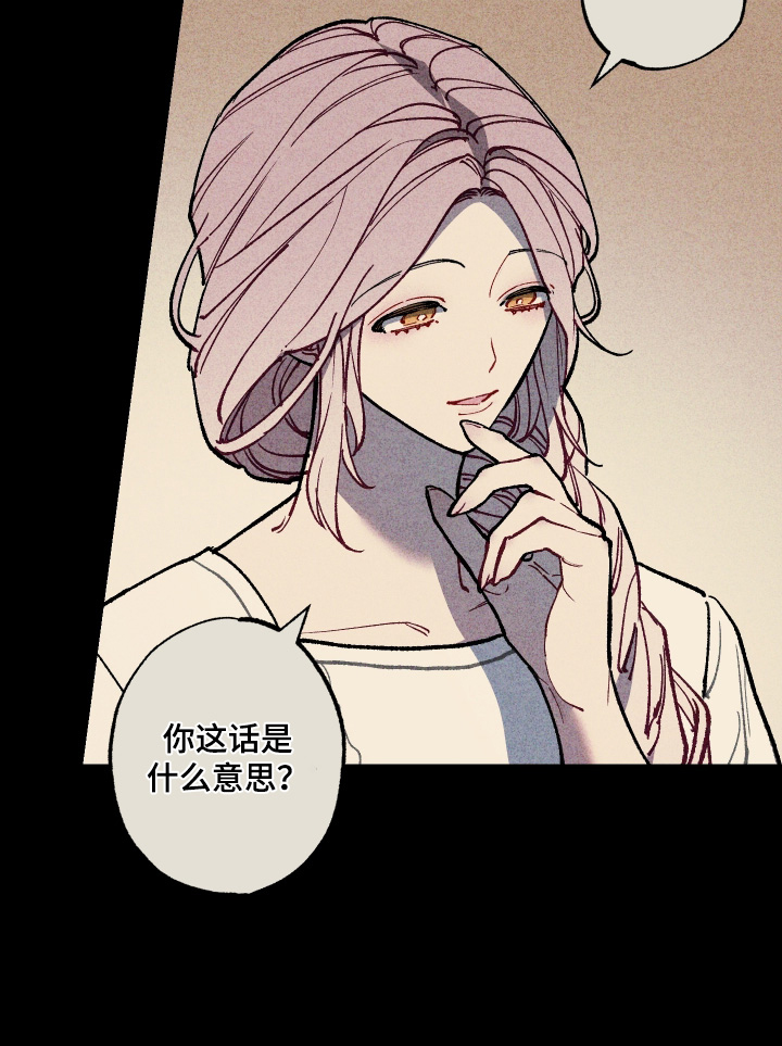 第51话14