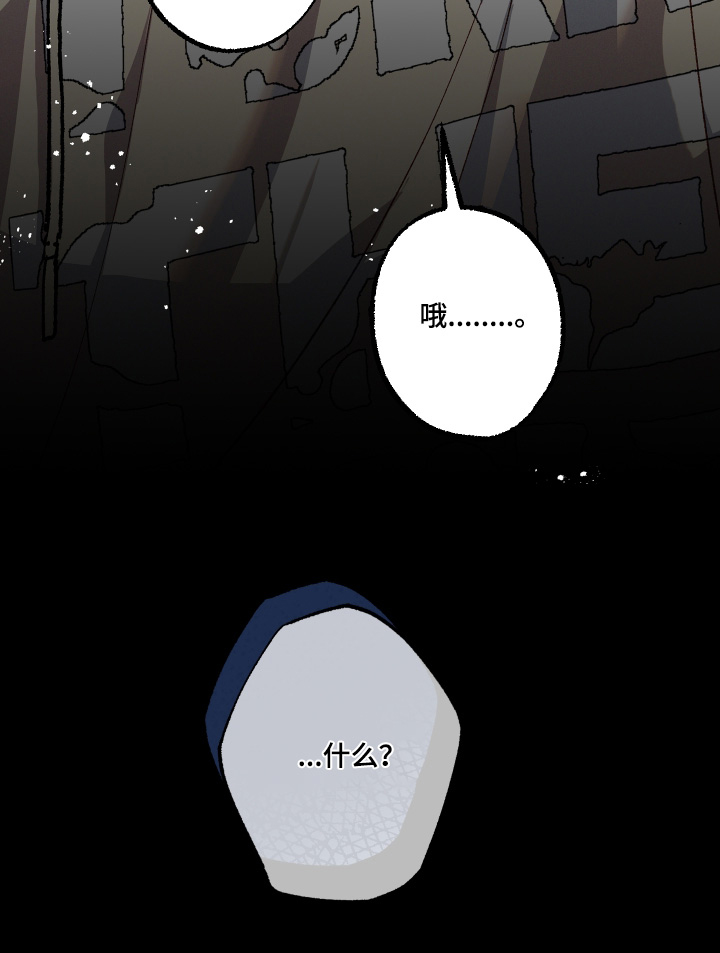 第50话20