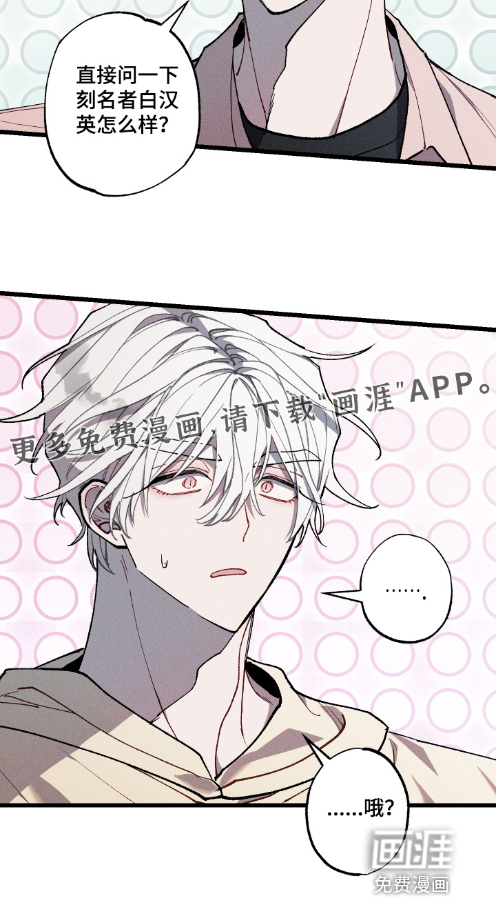 第49话21