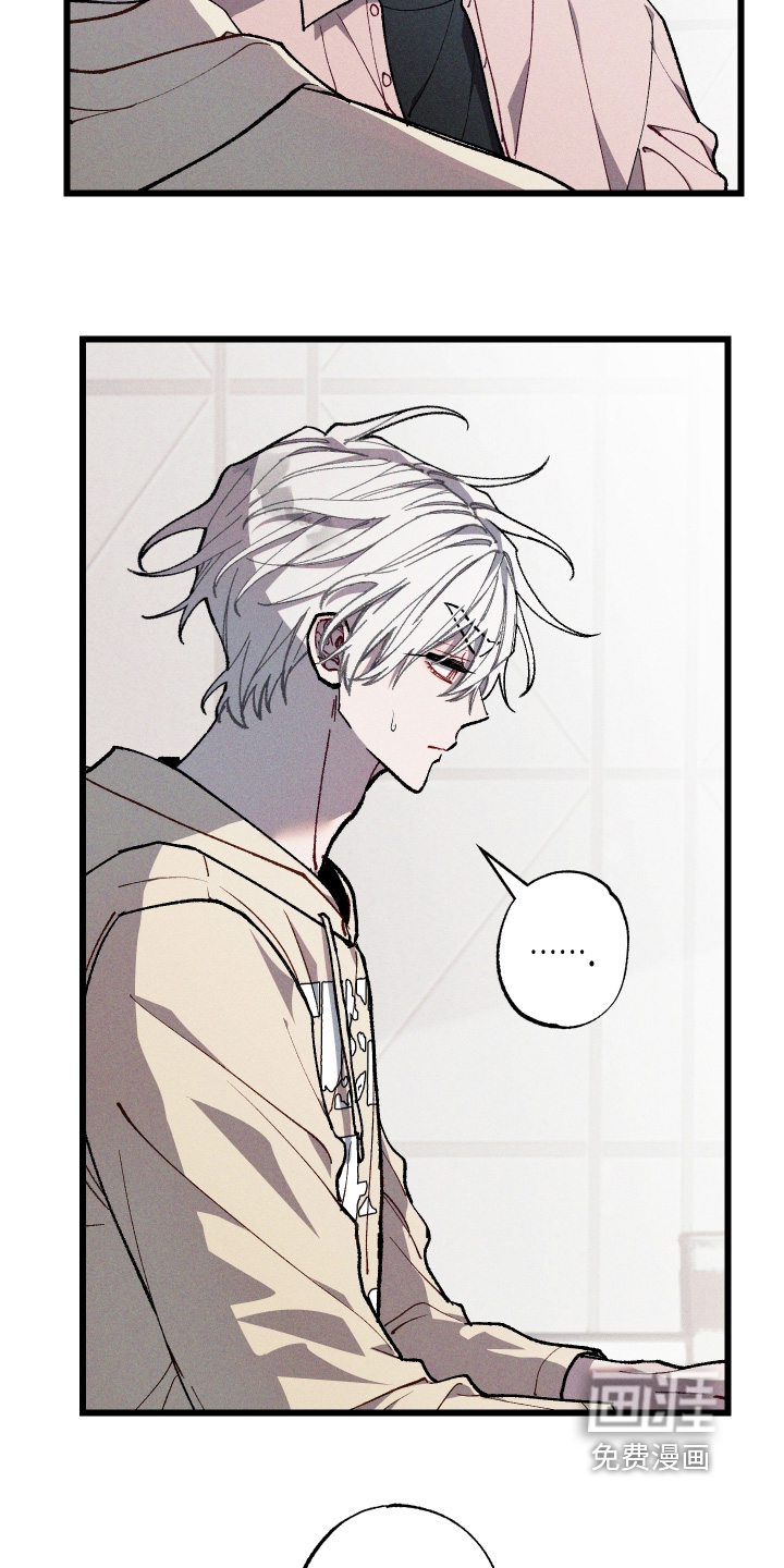 第49话2