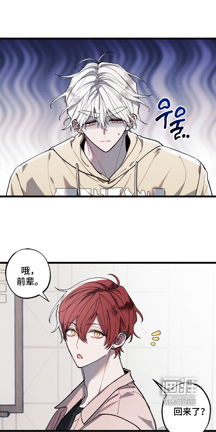 第49话0