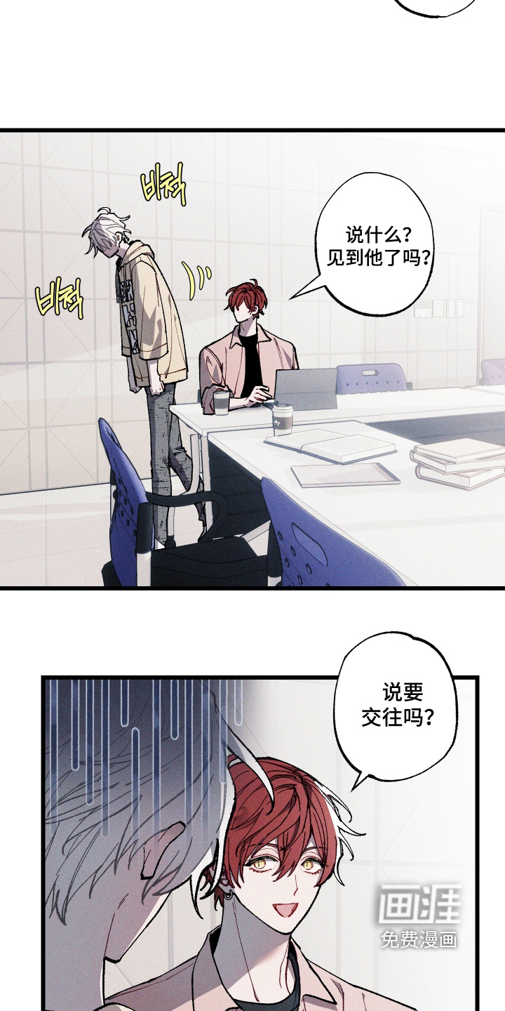 第49话1