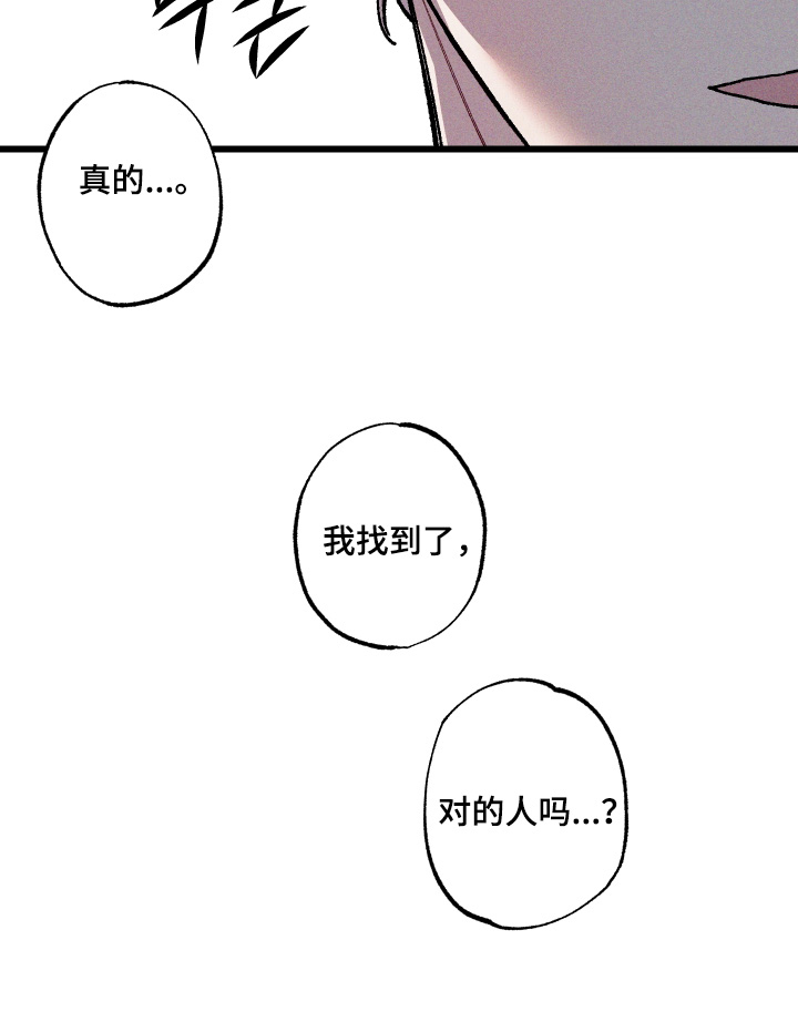 第48话22