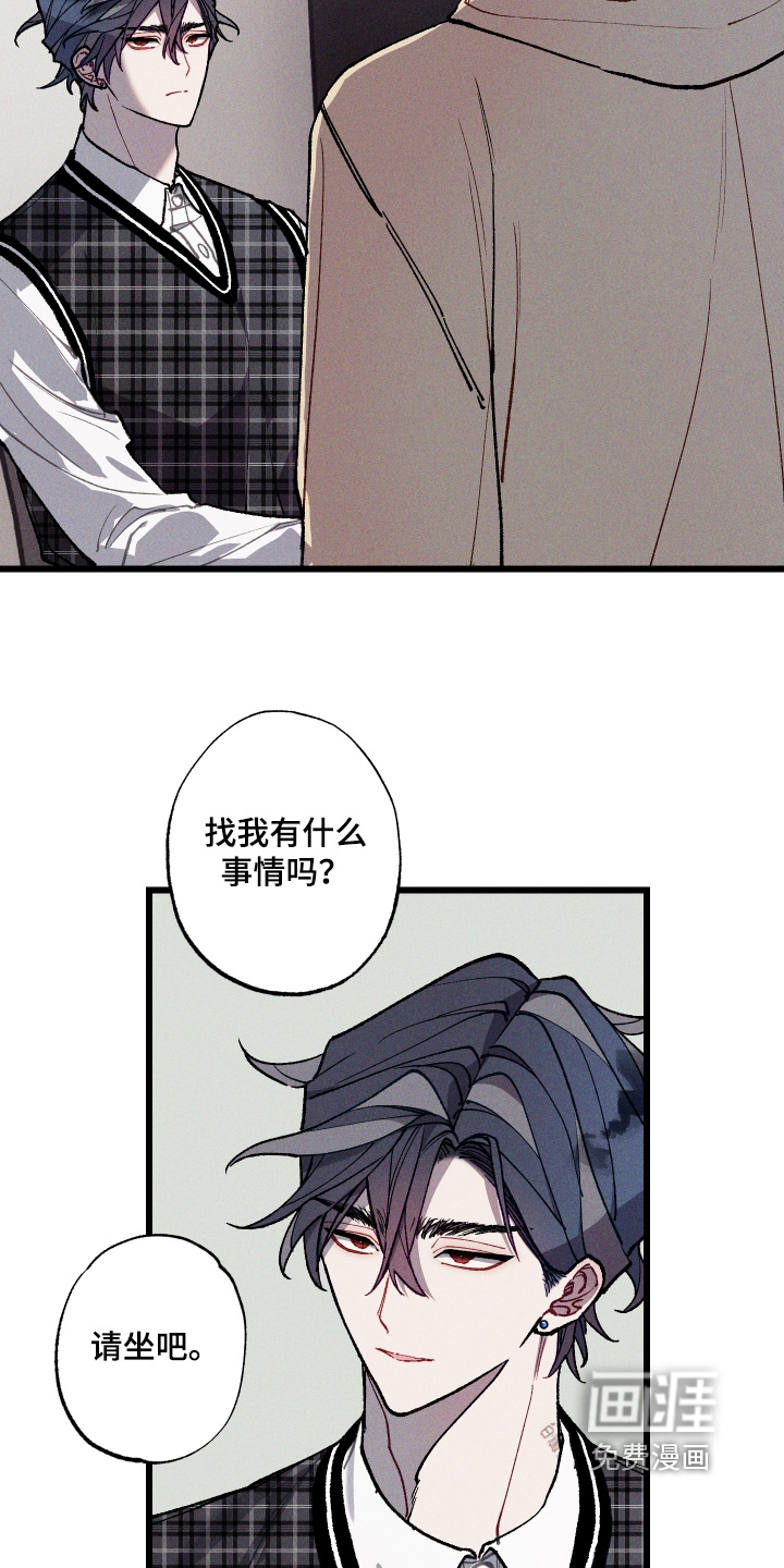 第48话10