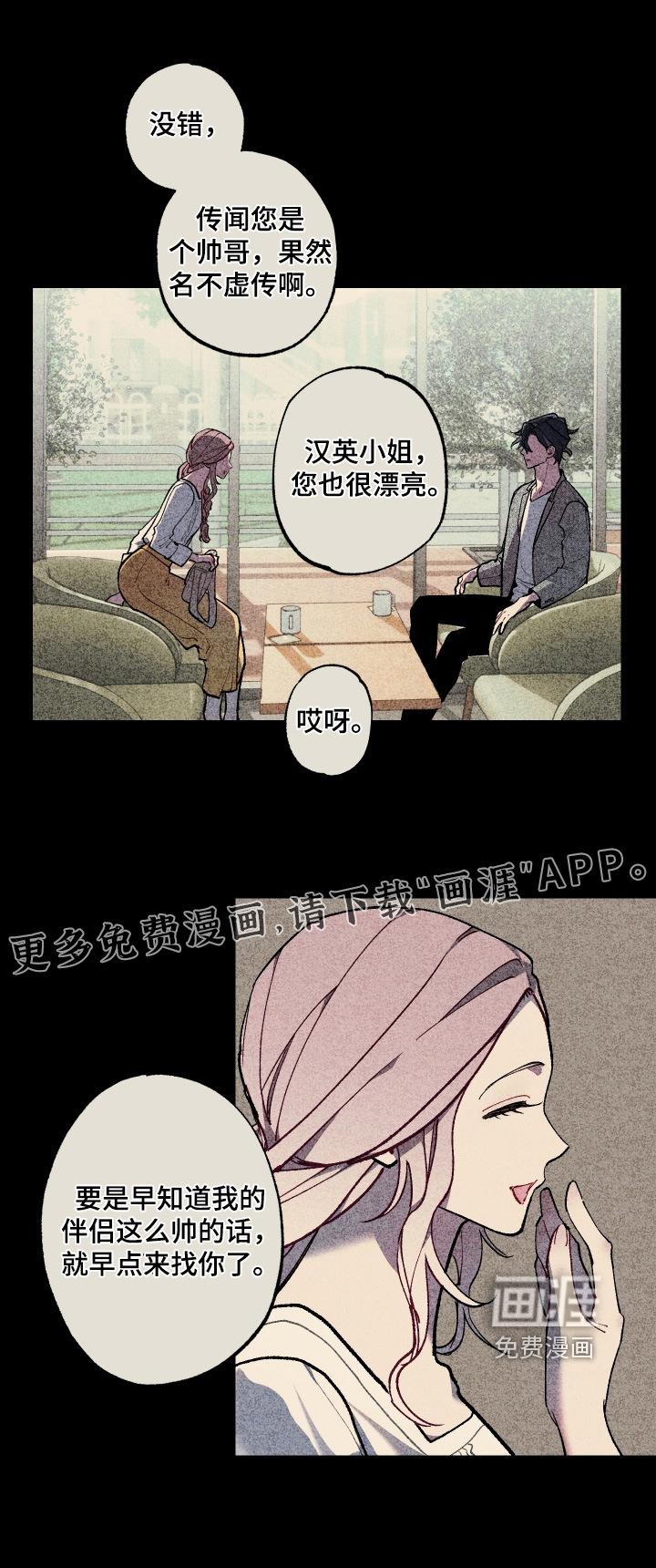 第48话0