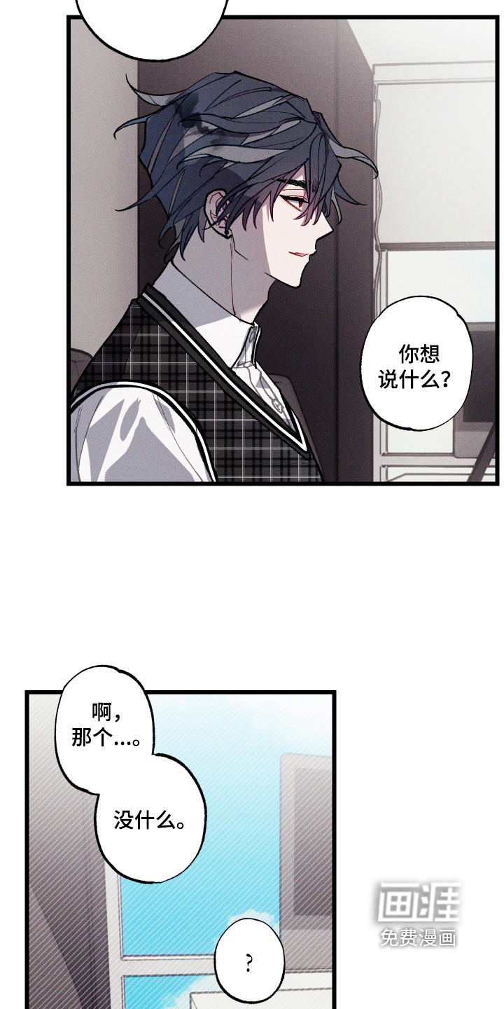第48话14
