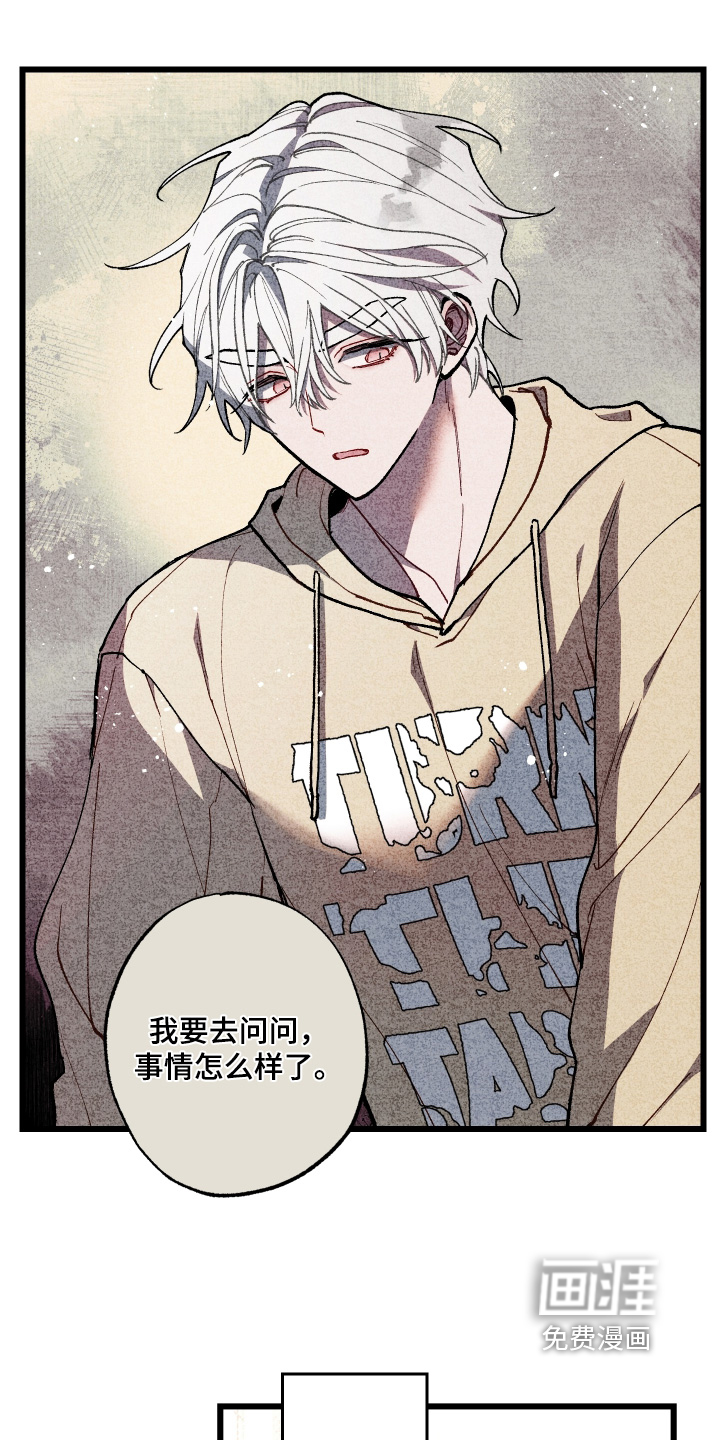 第47话0
