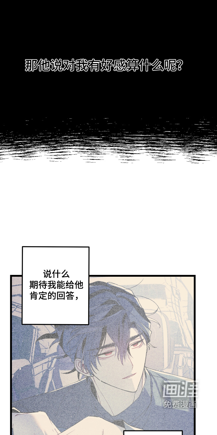 第45话22