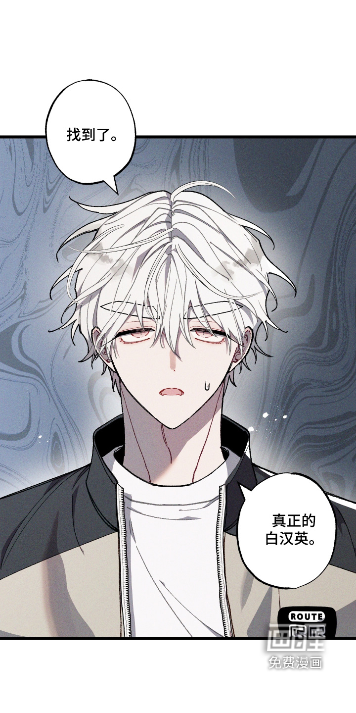 第45话0