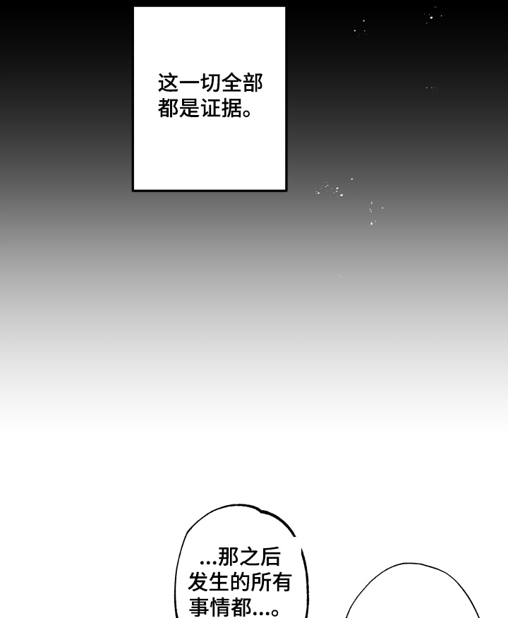 第45话15
