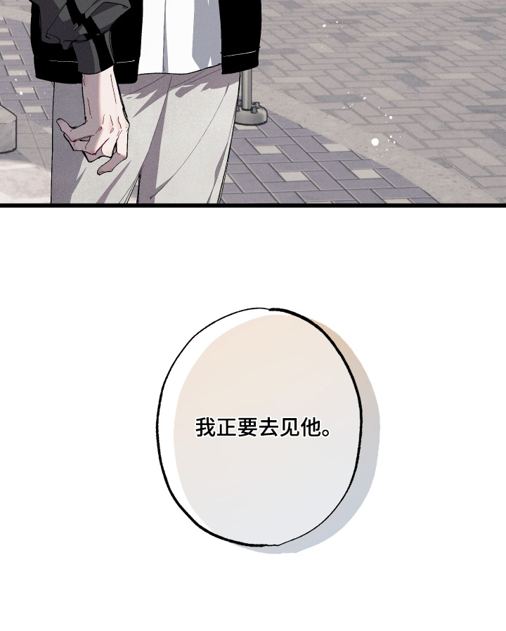 第44话21