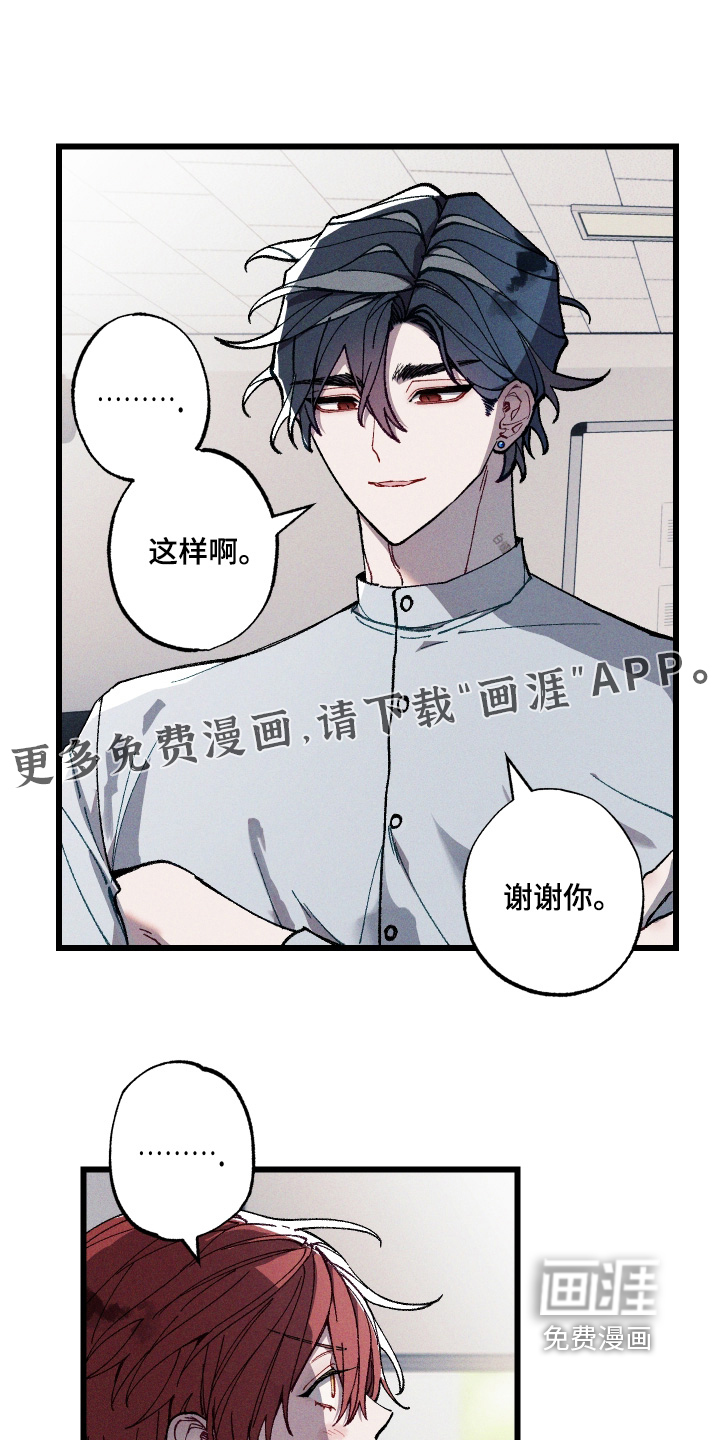 第44话0