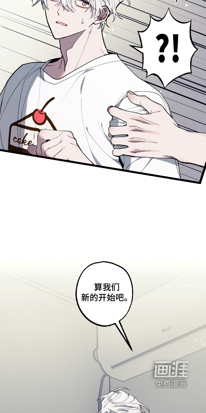 第42话13