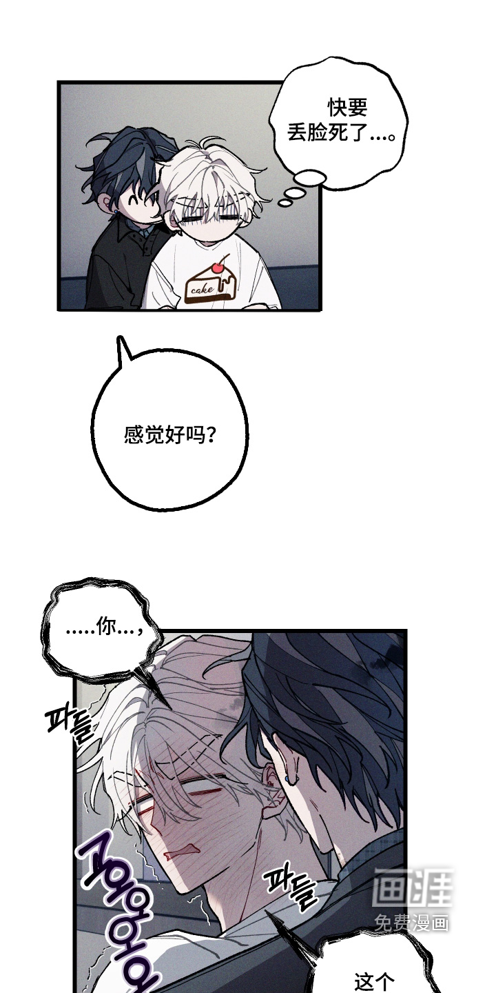 第42话0