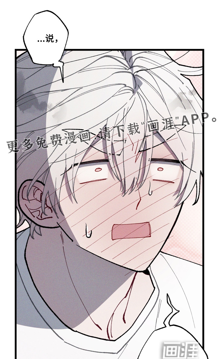 第41话0