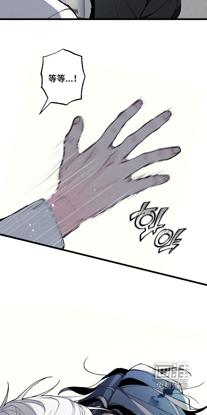 第41话3