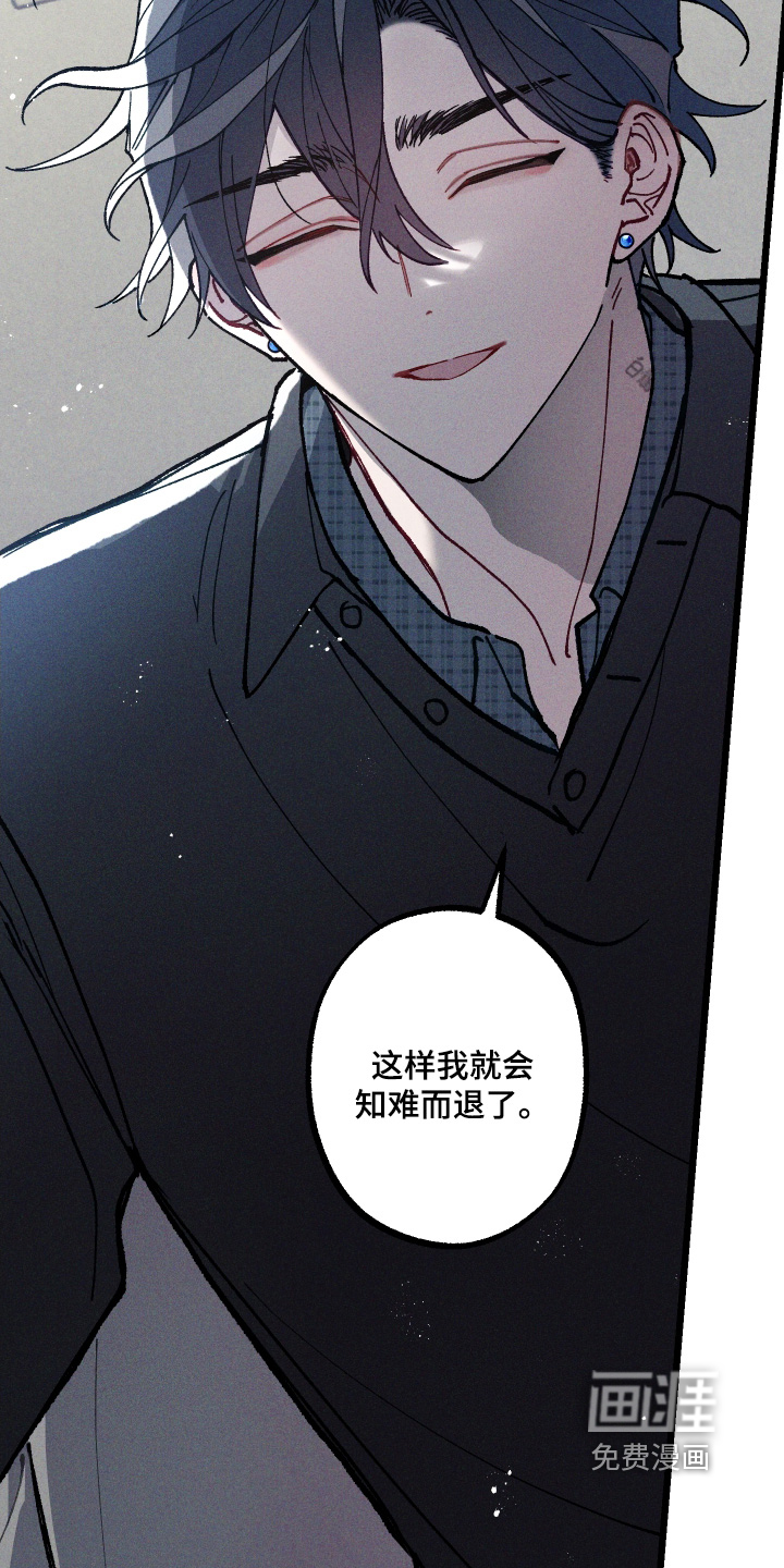 第41话15