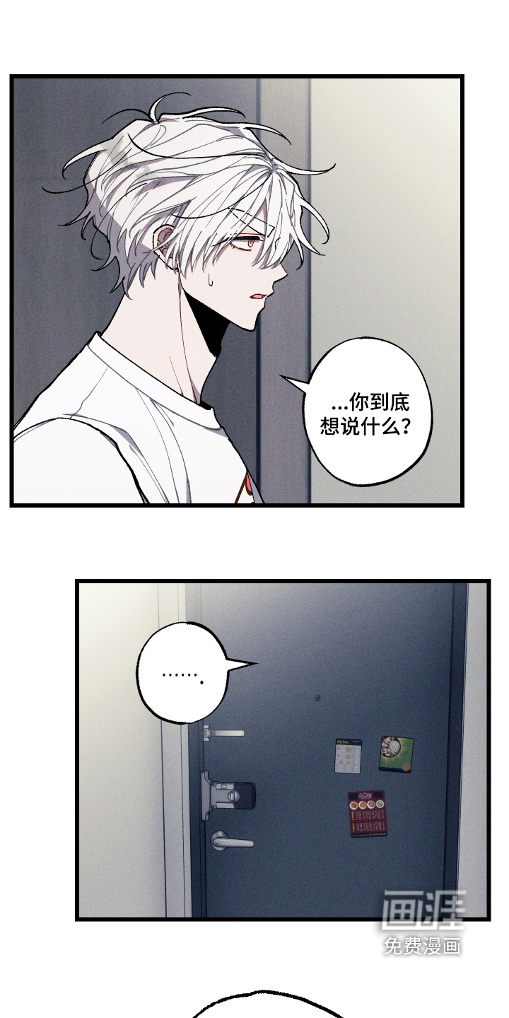 第40话0