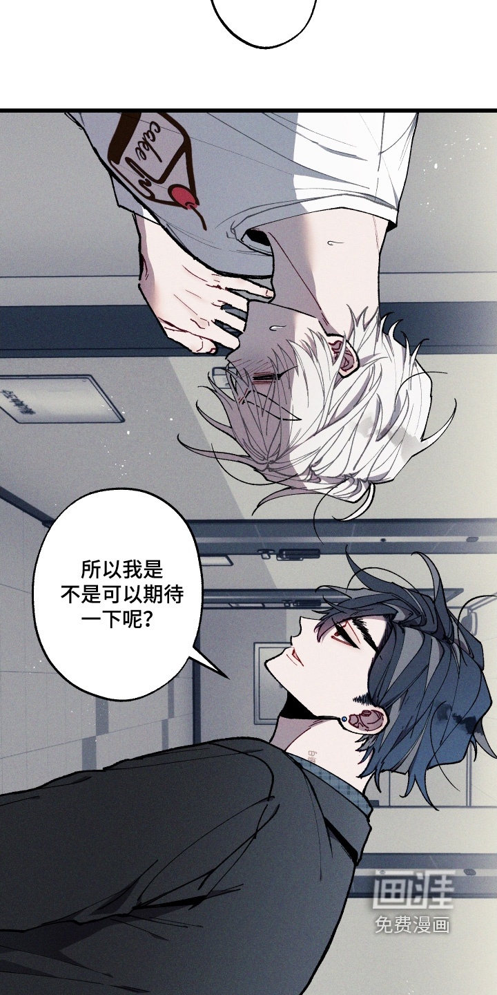 第40话15