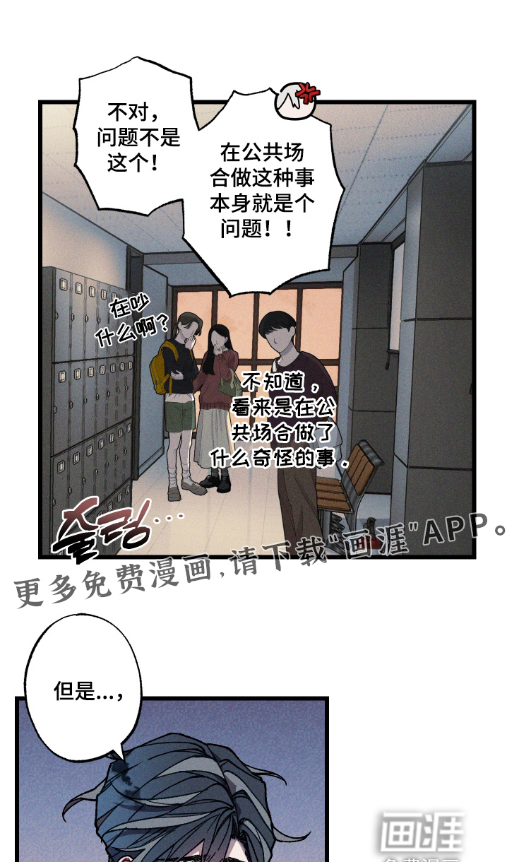 第39话0