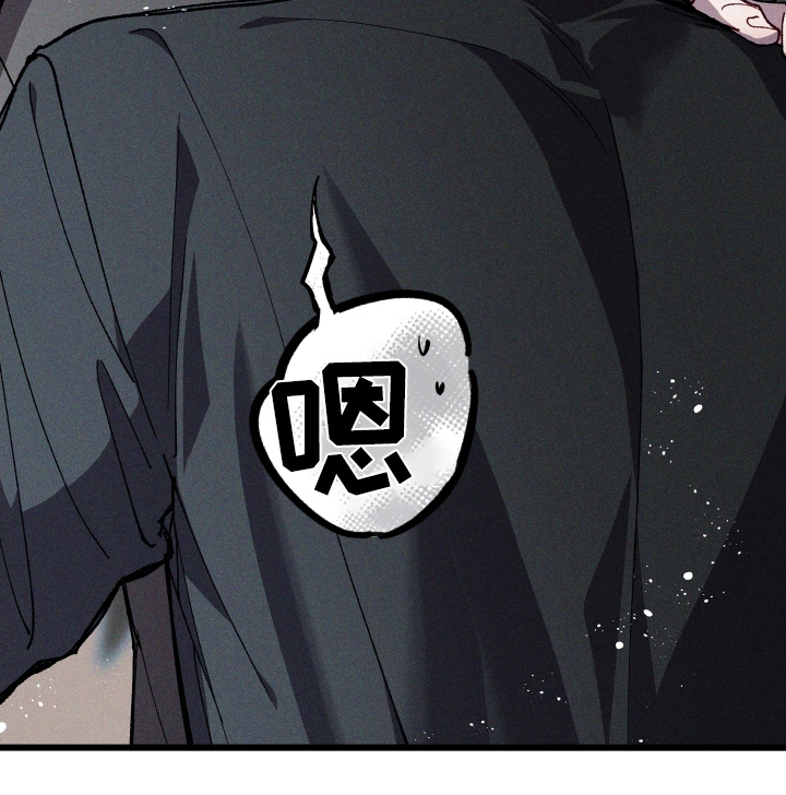 第38话13