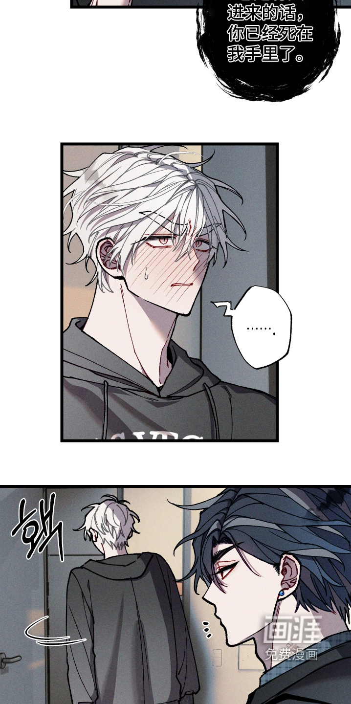 第38话17