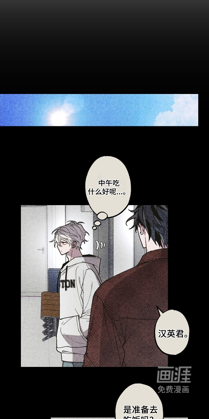 第37话1