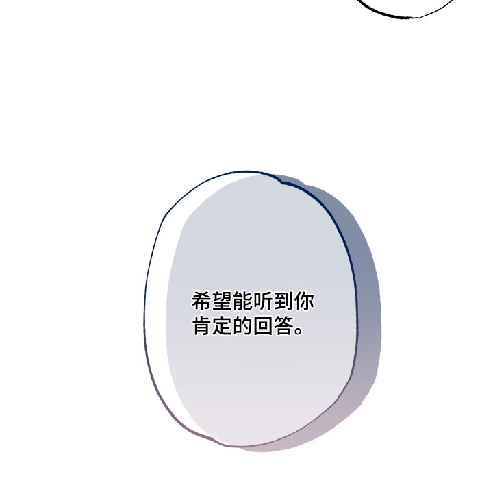 第37话24
