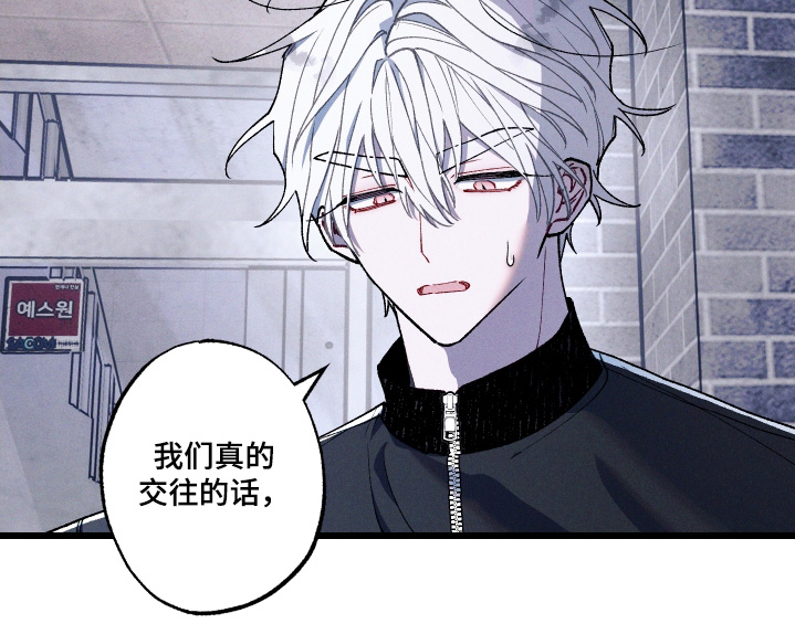 第37话18