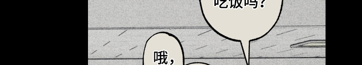 第37话2