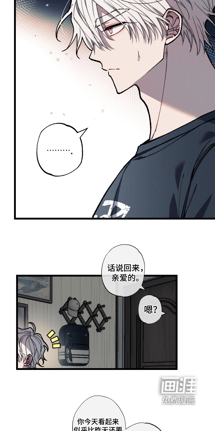 第34话18