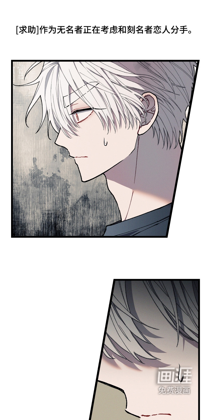 第34话0