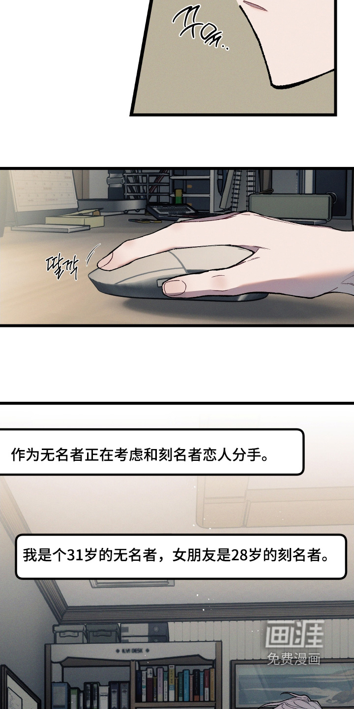 第34话1