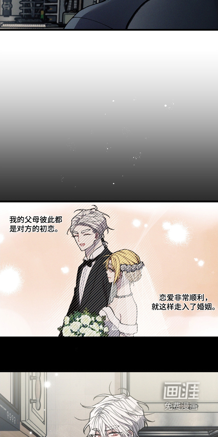 第34话20