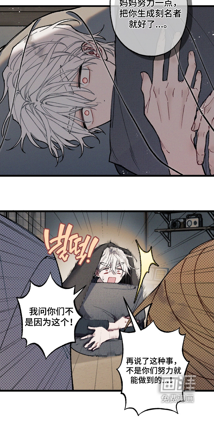 第33话1