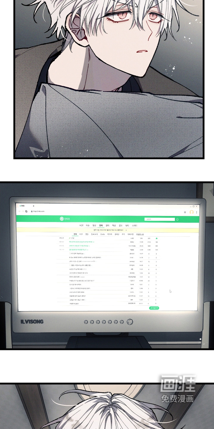 第33话9