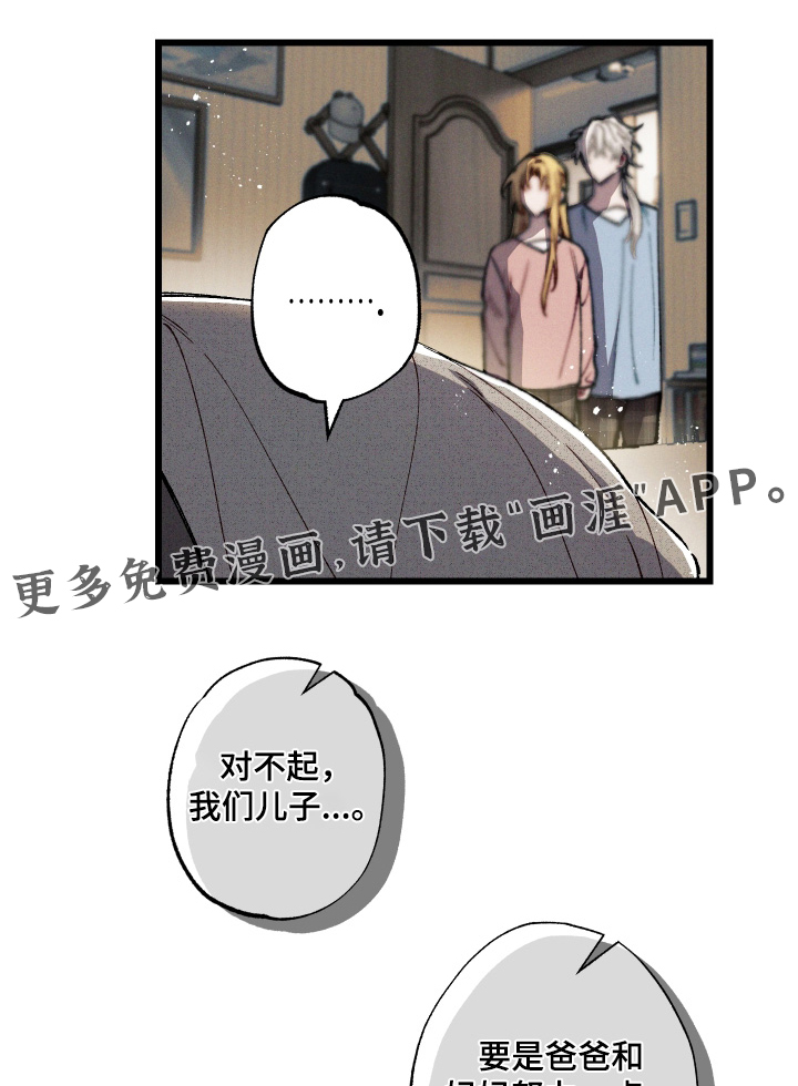 第33话0