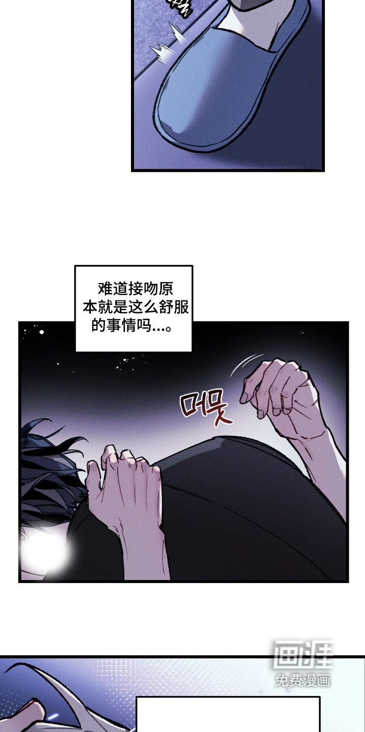 第32话1