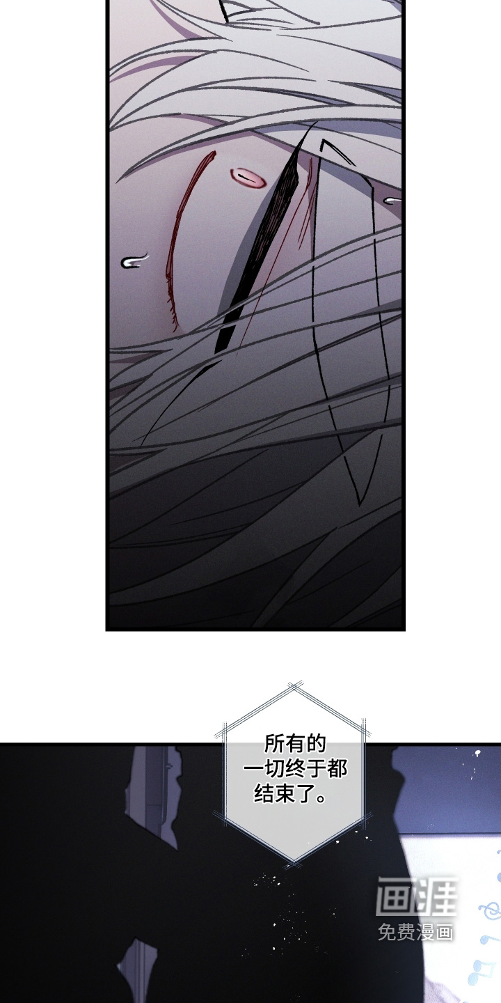 第31话12