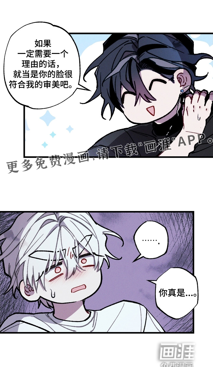第31话0