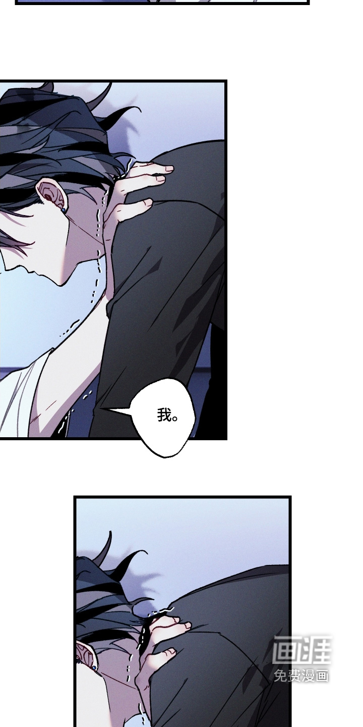 第31话3