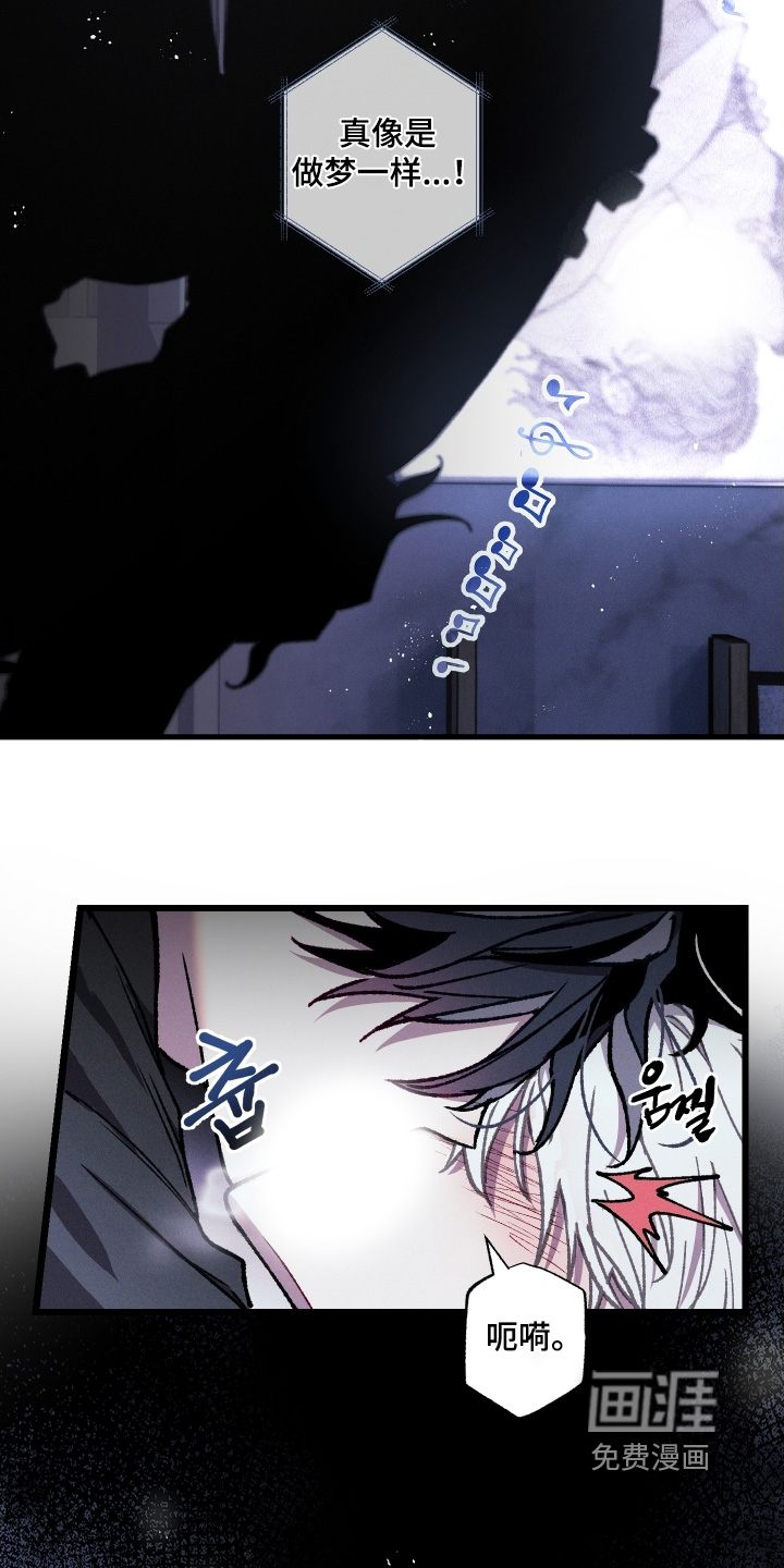 第31话13