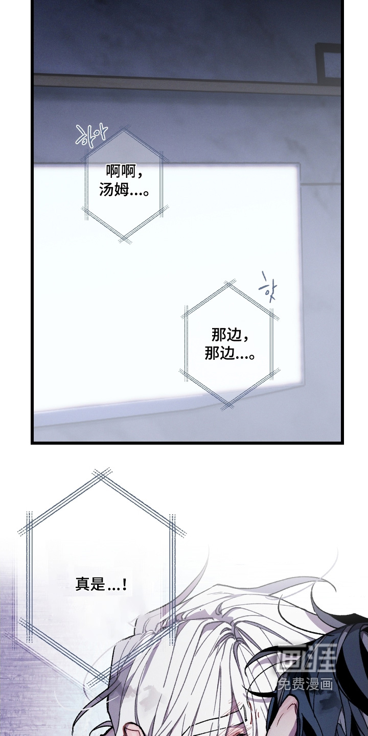 第31话16