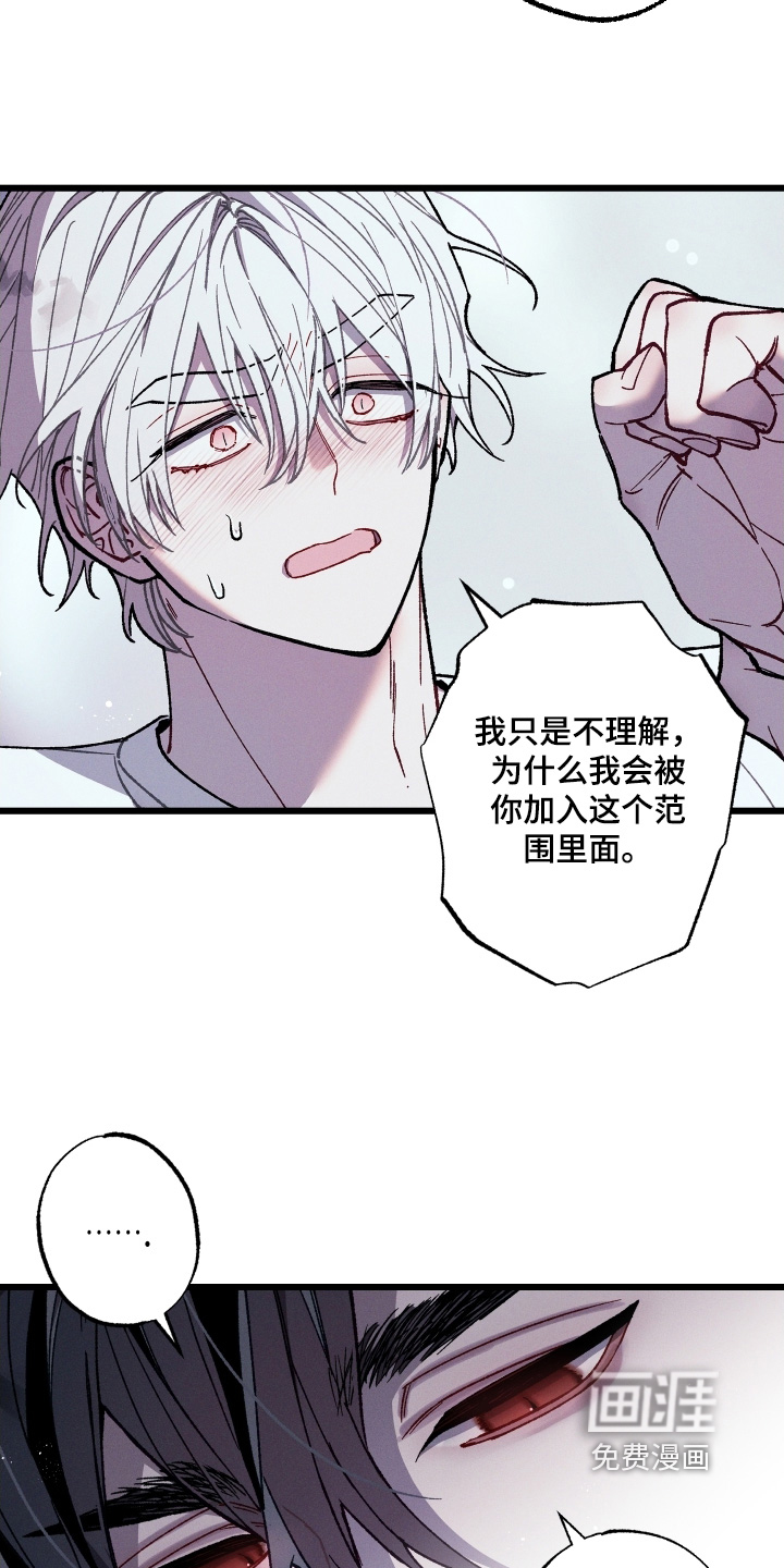 第30话18