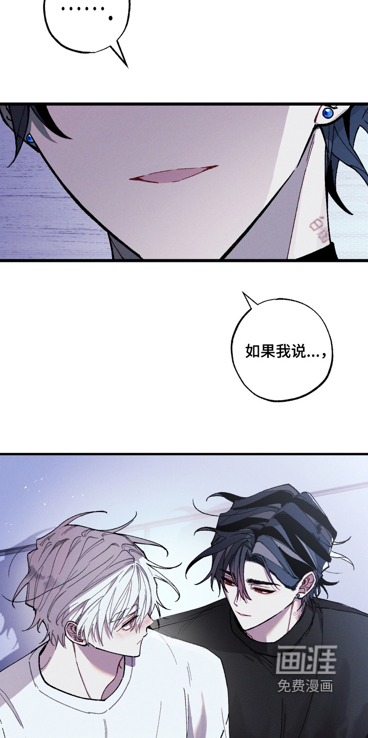 第29话23