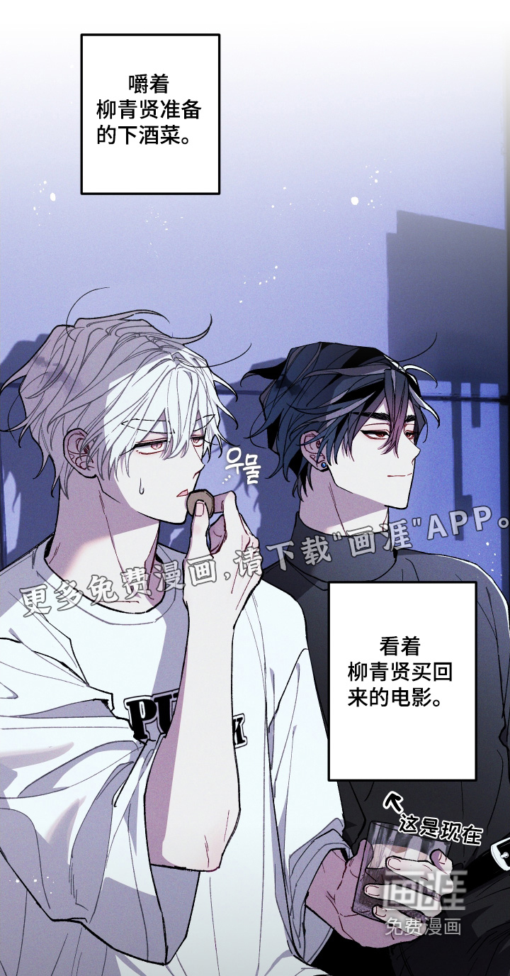 第29话0